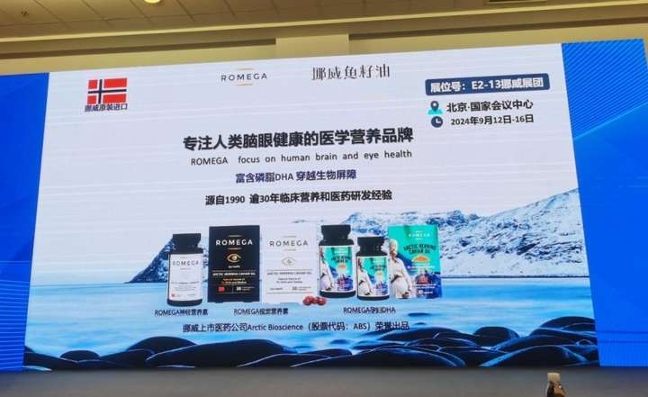 海外服务器直播，跨越国界的实时互动新体验插图