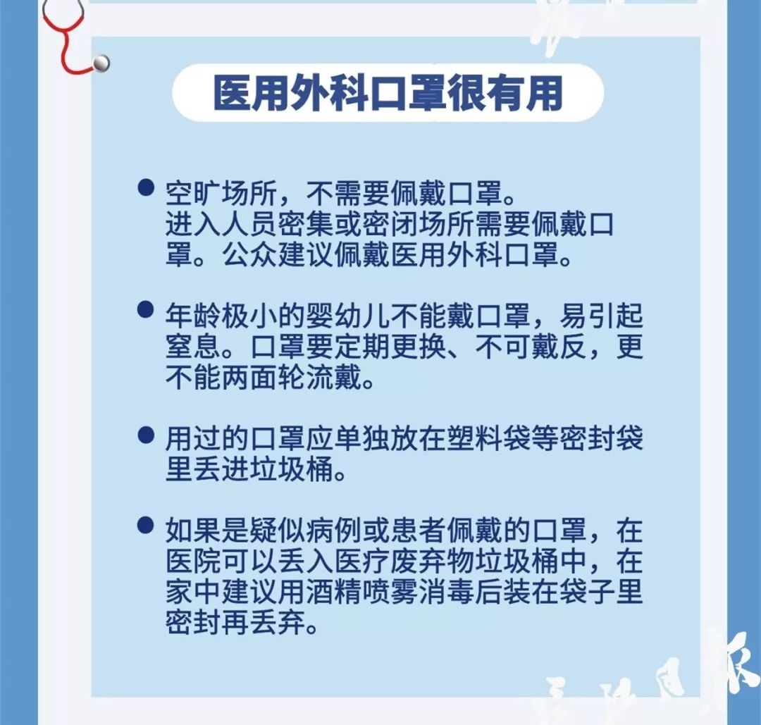 海外免费空间选择指南，符合您的需求，简洁明了地概括了文章的主要内容。希望对您有所帮助！插图