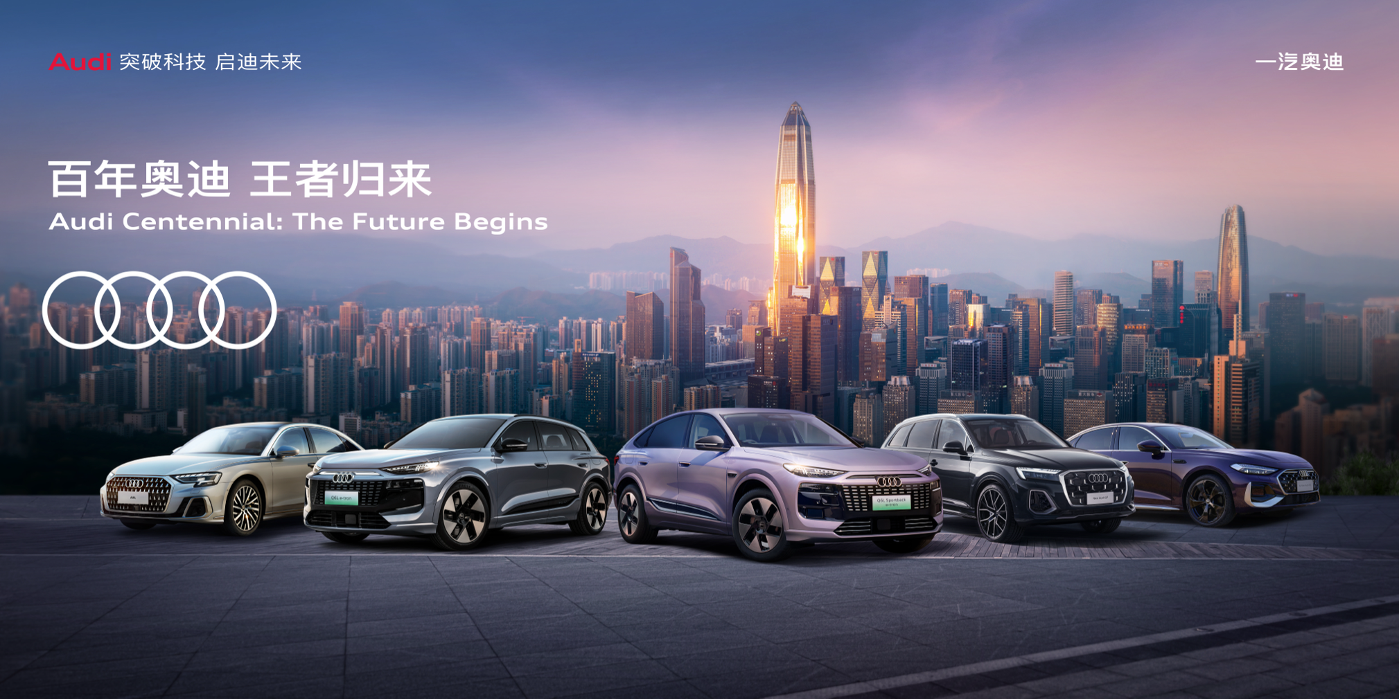 华为引领中文编程语言的发展插图