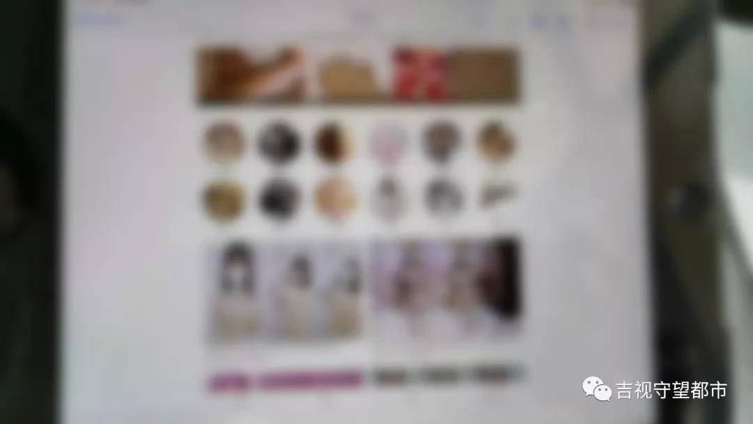 黄页大全污黄插图