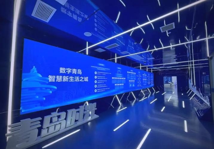 黄岛区建设网站,探索数字化新篇章插图 黄岛区建设网站,探索数字化新篇章插图