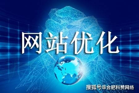 合肥网络游戏开发,探索与未来展望插图 合肥网络游戏开发,探索与未来展望插图