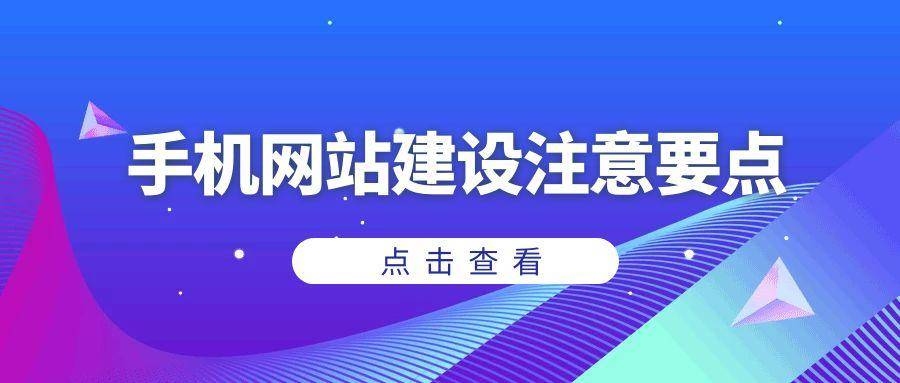 哈尔滨追文网络科技有限公司，探索网络科技的无限可能插图