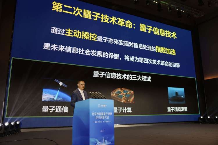 海淀知名网站建设公司—打造高质量数字体验的专业力量插图