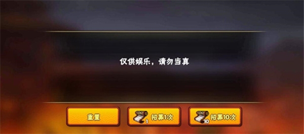 火影忍者体验服务器，探索虚拟忍者世界的无限魅力插图