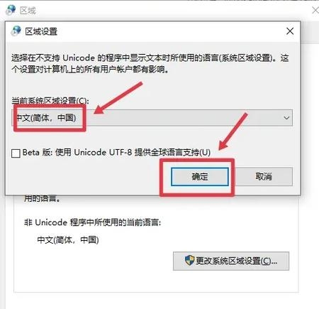 解决网页乱码与文字对齐问题，VBA高效生成道歉语句指南插图
