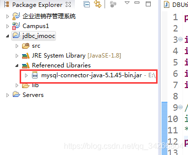 将数据从Eclipse传递到MySQL数据库插图