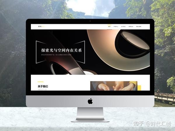 建设信息平台网站的成本分析插图