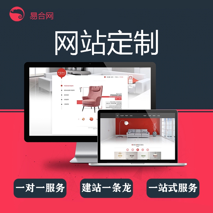 建设自己的项目网站，策略与步骤插图