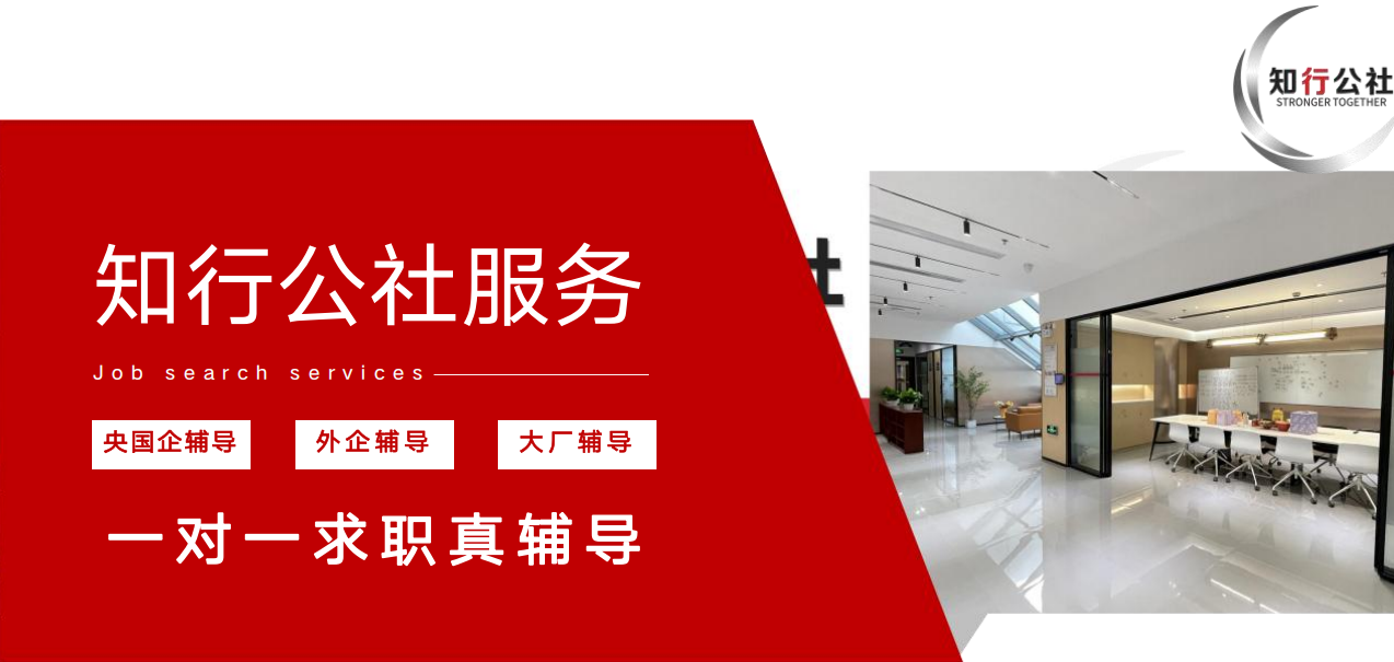 建筑设计项目寻找的网站—一站式服务助力建筑师与项目接轨插图