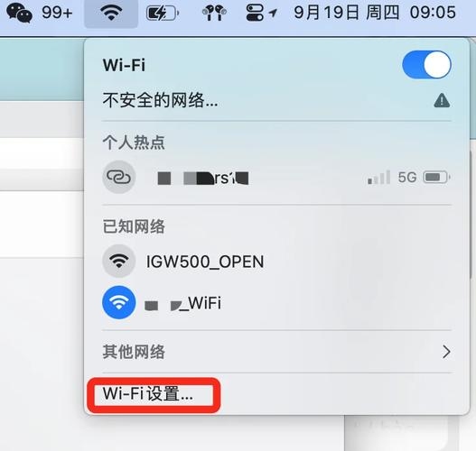 局域网IP与MAC绑定管理，设置教程及网速应对策略插图