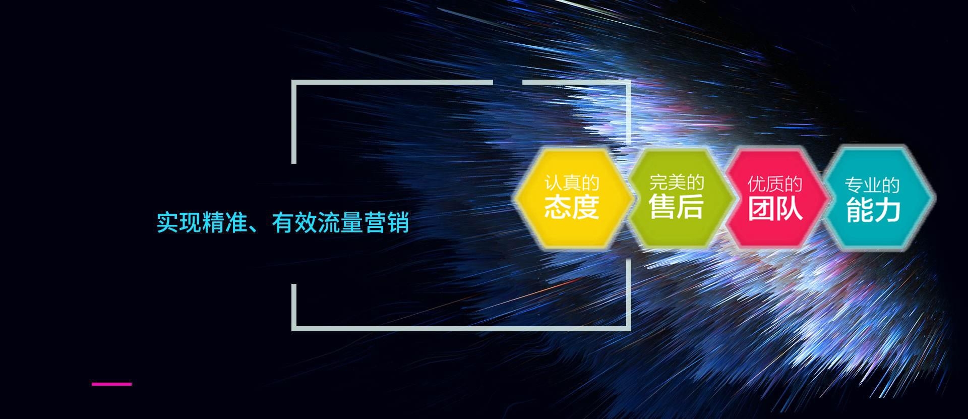 江苏网站建设公司推荐，上海雍熙等十强之选插图