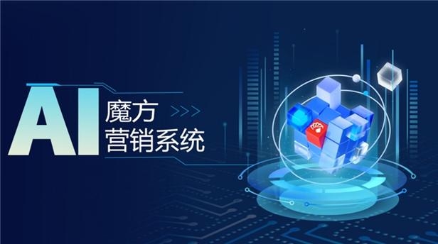 济南兴田德润小程序开发公司插图