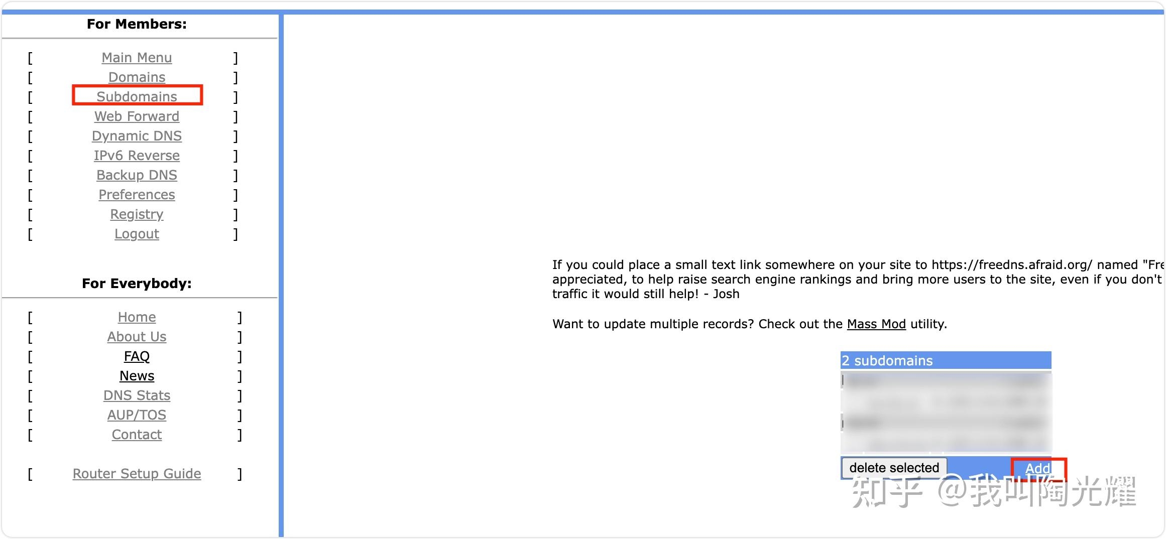 建议，域名申请全攻略，从注册到绑定空间详细教程！插图