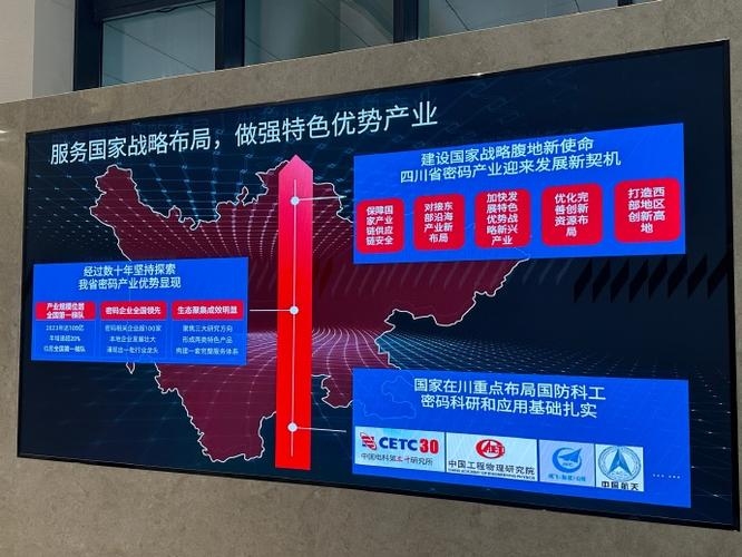 基于您提供的内容，为您生成以下标题，，洛阳恒茂网络公司携手大江大河展现企业实力与文化魅力插图