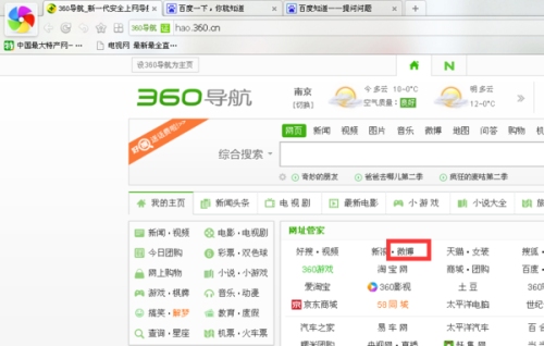交易链接是一种特定网页地址，主要用于在线交易。它可以连接买家和卖家，提供一个安全、方便的交易通道。交易链接包含了交易的相关信息，如商品详情、交易金额、买家卖家的信息等，确保交易的透明性和准确性。在游戏商品交易中，例如Steam账号发送的交易报价，通常需要用到此类链接。另外，在电商平台购买物品时的支付链接也属于交易链接的一种。它们的作用都是为了完成线上交易，方便快捷地完成金钱往来，是保障交易安全性和顺利进行的重要一环。插图