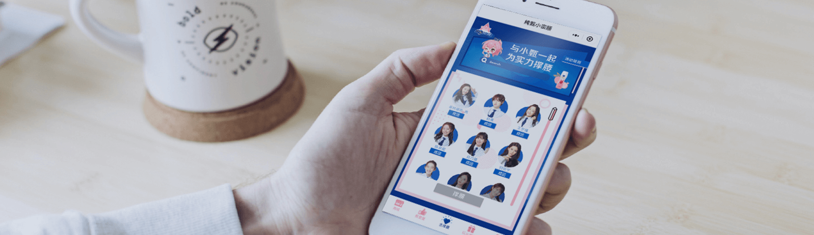 基于云开发的微信小程序毕业论文插图