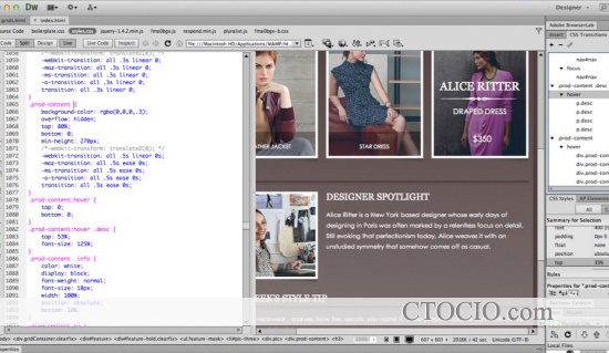 开发手机WebAPP软件的步骤与工具选择，HTML5技术与mChat应用介绍插图