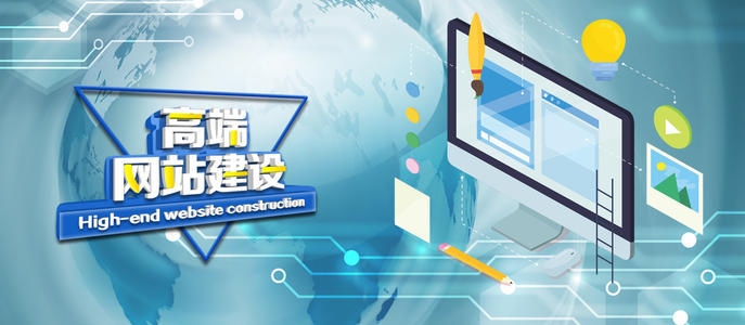 客户为何需要建站服务插图