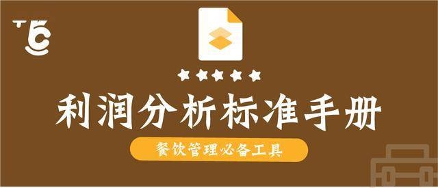 快速建站必备技能学习指南插图