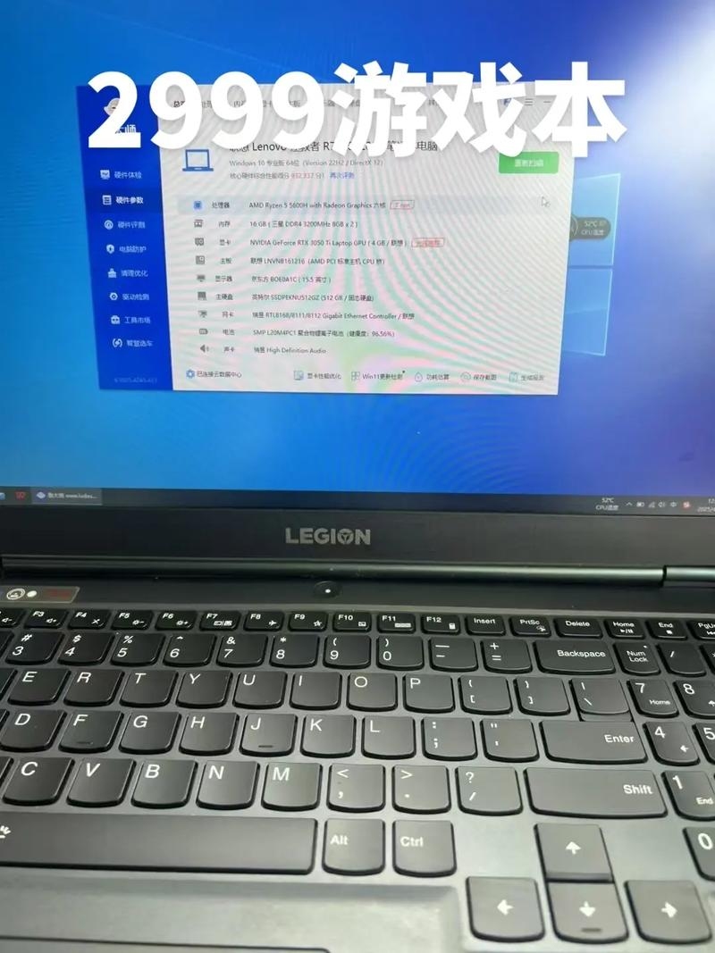 联想服务器硬件检测工具，提升硬件健康与性能的利器插图