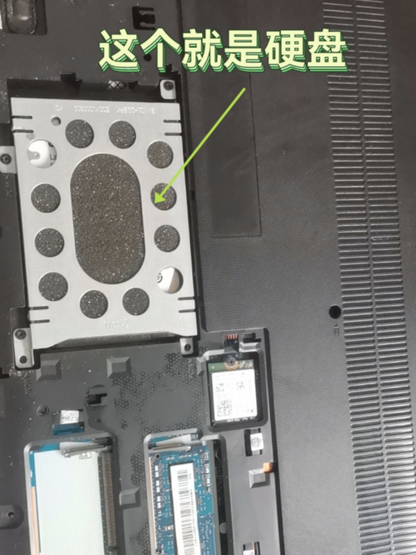 联想服务器导轨安装教程及硬盘管理指南插图