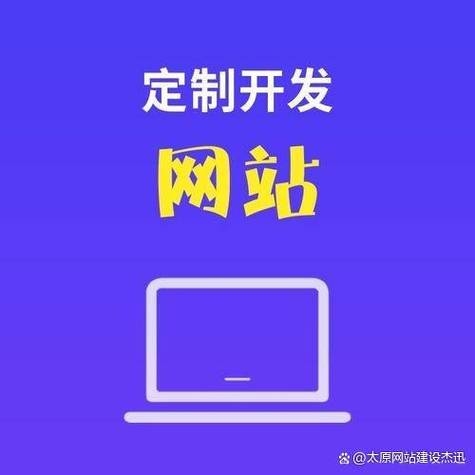 老域名助力重新建站—优势与策略分析插图