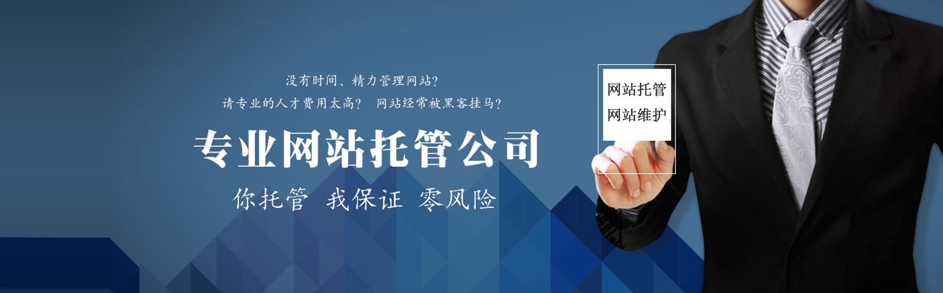 兰州网站设计教程与要点解析，专业团队维护与建设策略参考插图