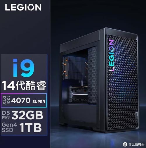 联想拯救者主机系列评测，刃7000K的性价比之选插图