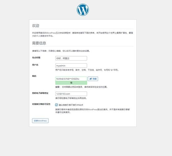 联想云服务登录入口,便捷、安全的云服务体验插图 联想云服务登录入口,便捷、安全的云服务体验插图