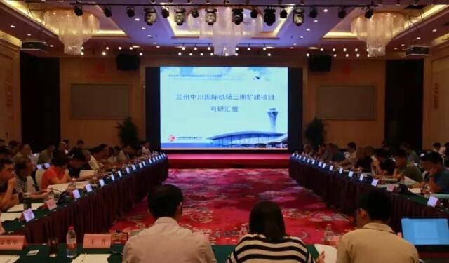 兰州中川国际机场三期扩建工程航站楼工程中标单位介绍插图