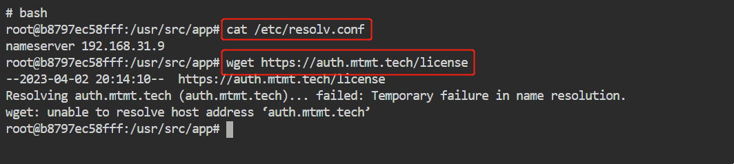 路由器自动获取DNS异常解析与处理插图