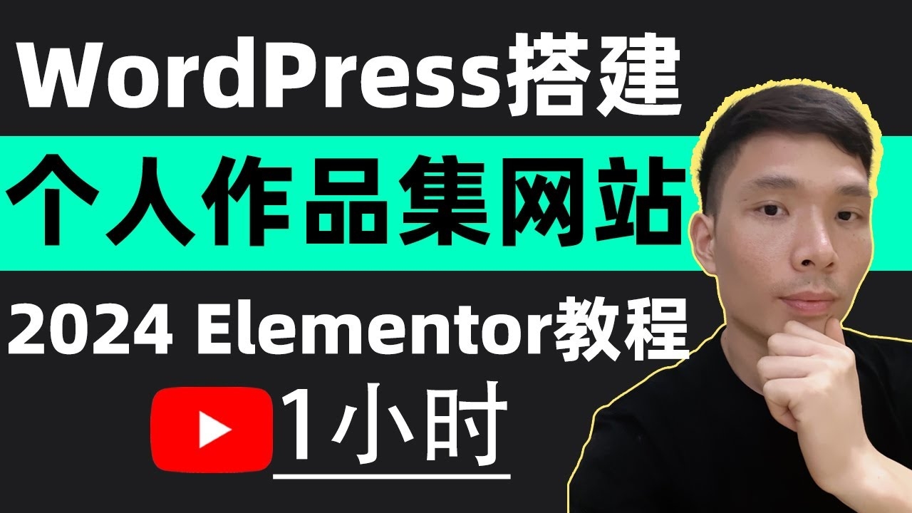利用Dreamweaver制作个人博客网站全流程指南插图 利用Dreamweaver制作个人博客网站全流程指南插图