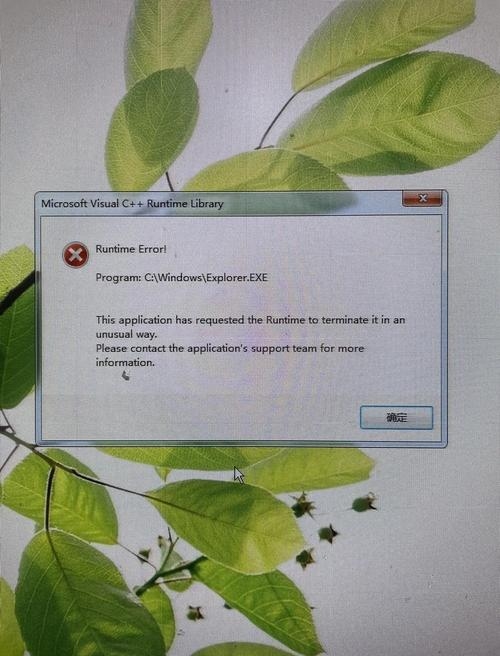 面对无法关闭的弹窗代码，解决策略与防范建议插图