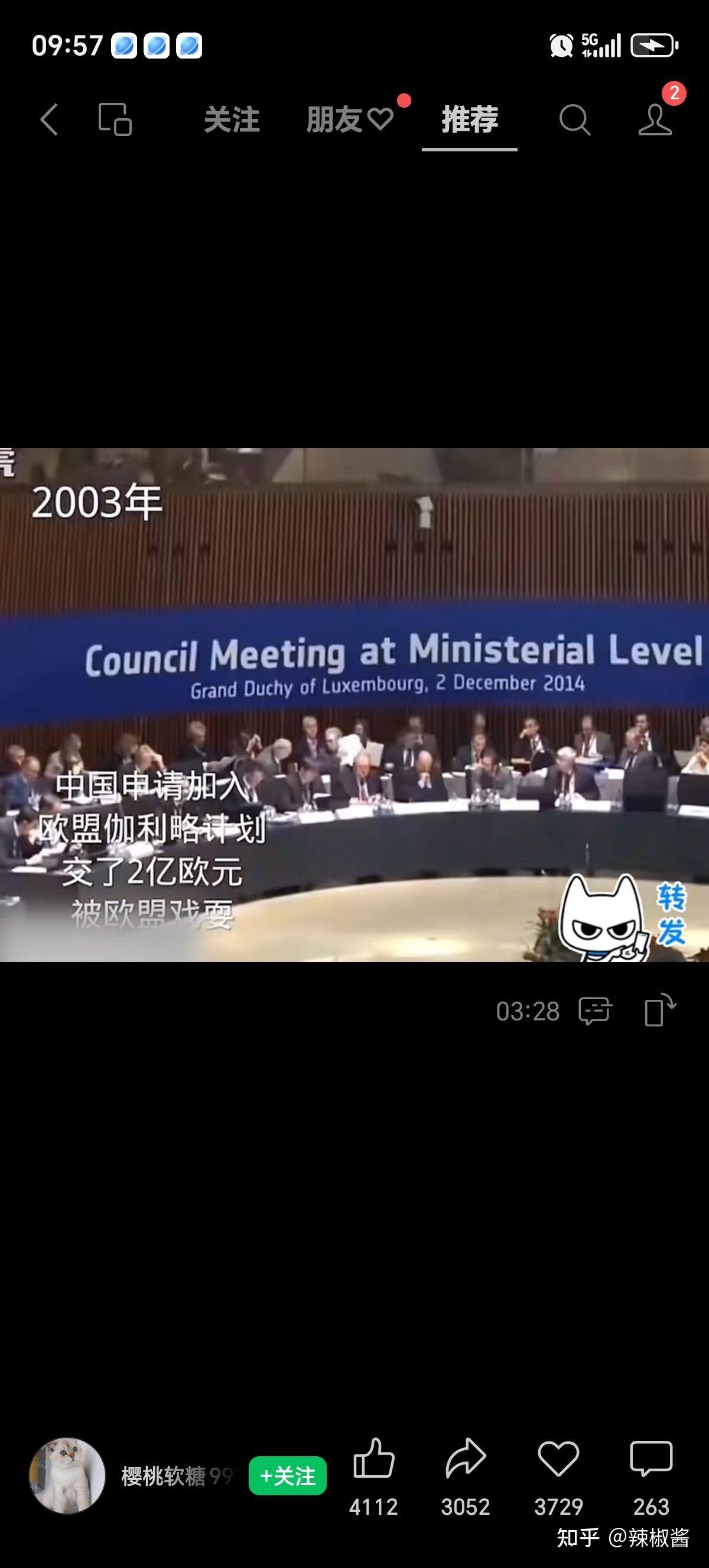 美国的空间站技术，领跑全球的航天实力插图