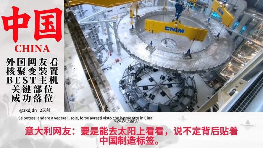 美国三大主机厂的卓越成就与全球影响力插图