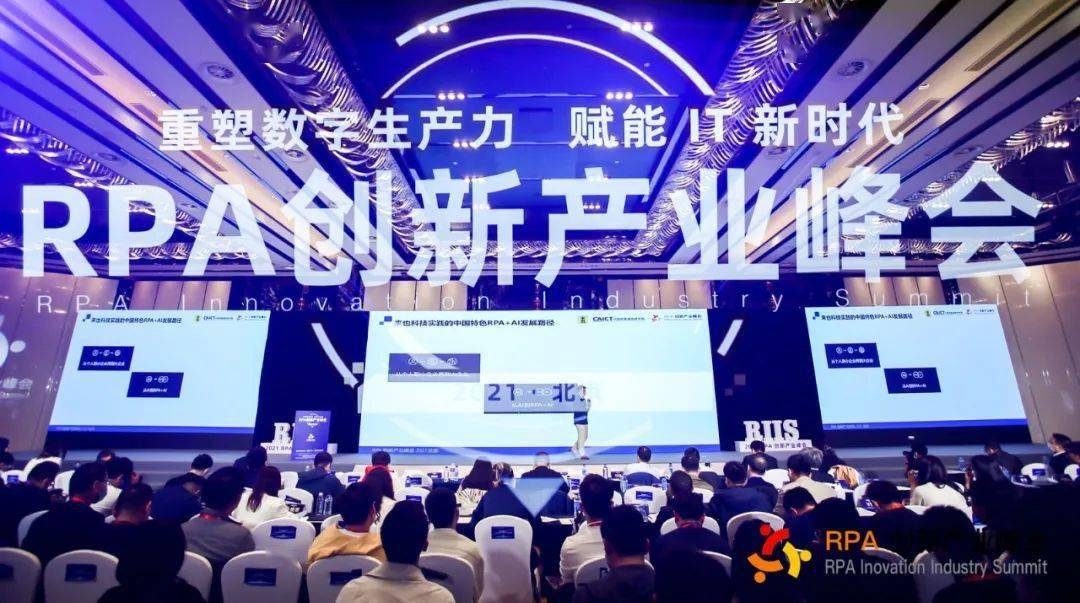 宁波企业建站,推动地方企业数字化转型的利器插图 宁波企业建站,推动地方企业数字化转型的利器插图