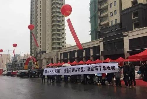 宁波匪夷所思网络科技公司简介插图