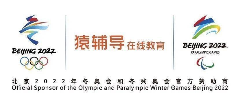 年度关键词图片的魅力与意义插图 年度关键词图片的魅力与意义插图