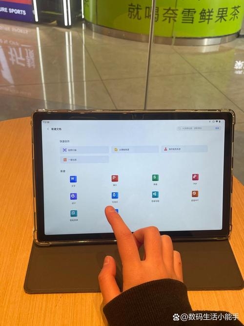 平板可以打开VPS吗？插图