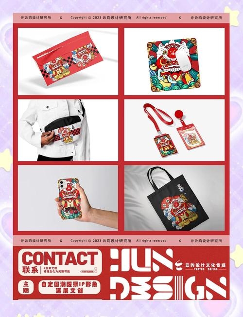 七牛云，文创浪潮中的技术引领者插图