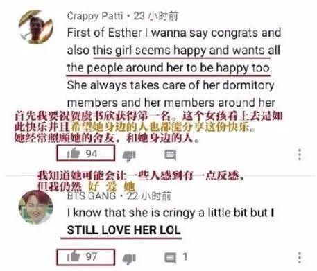 全球外网网站排名解析插图