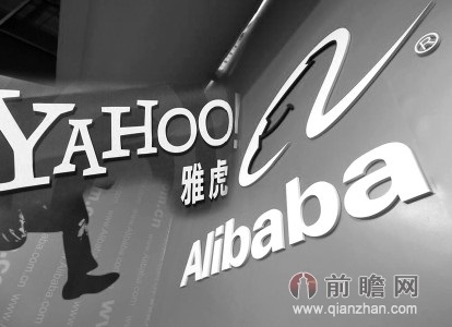 全球最大访问量网站排名榜，腾讯百度谷歌领跑，Yahoo Google等上榜插图