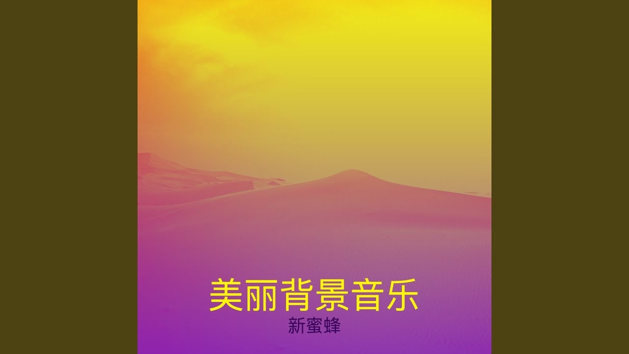 全球知名新闻网站排名及影响力概览,CNN、YouTube等独占鳌头插图 全球知名新闻网站排名及影响力概览,CNN、YouTube等独占鳌头插图