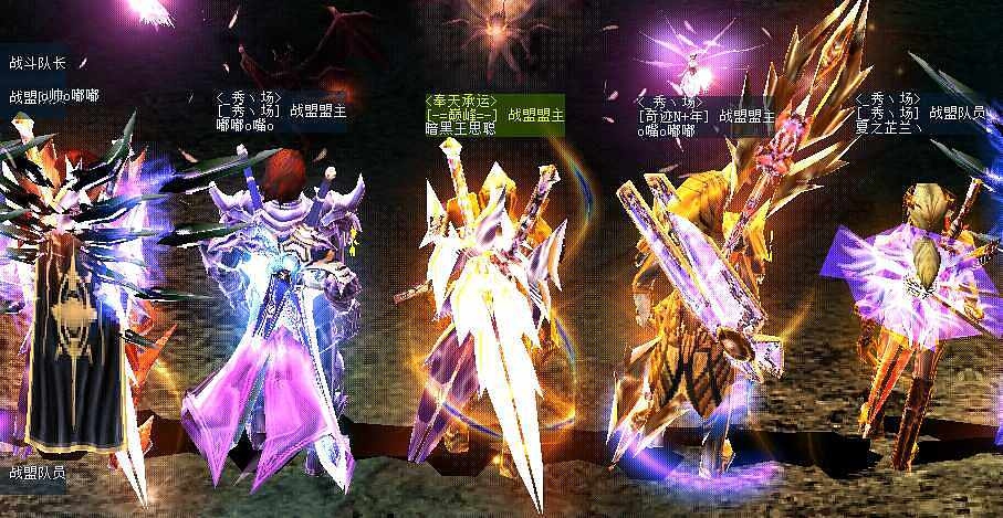 奇迹服务器搭建指南，配置、启动与运行环境准备插图