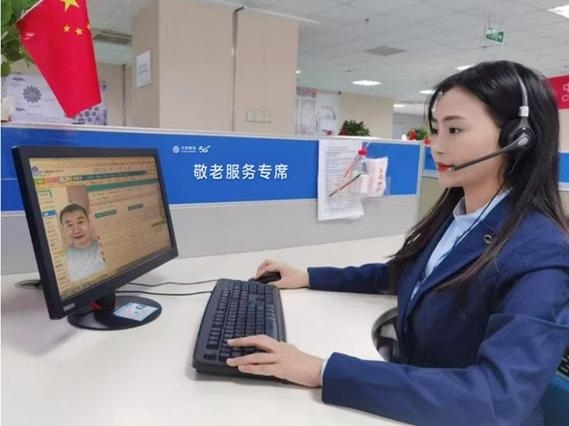 轻松下载视频客服app，开启高效沟通新体验插图