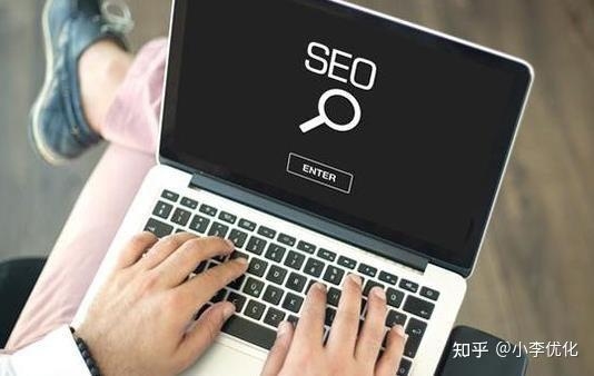 青岛优化网站诊断,提升网站性能的关键步骤插图 青岛优化网站诊断,提升网站性能的关键步骤插图