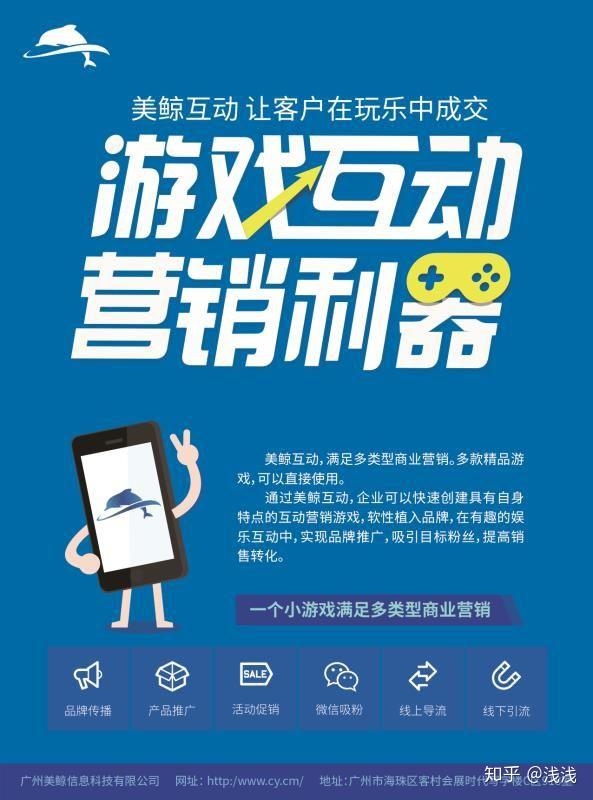 企业网站建设与素材管理—站长之家的作用与价值插图 企业网站建设与素材管理—站长之家的作用与价值插图