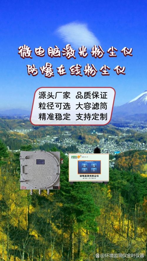 企业性质查询网站,探索商业世界的神秘面纱插图 企业性质查询网站,探索商业世界的神秘面纱插图