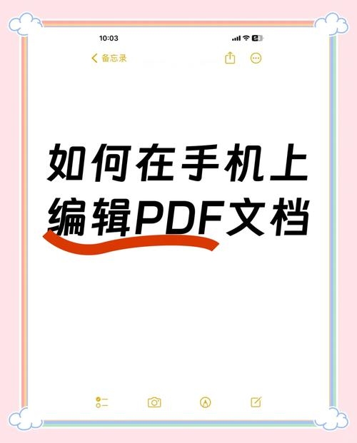 如何打开和编辑PDG文件？插图